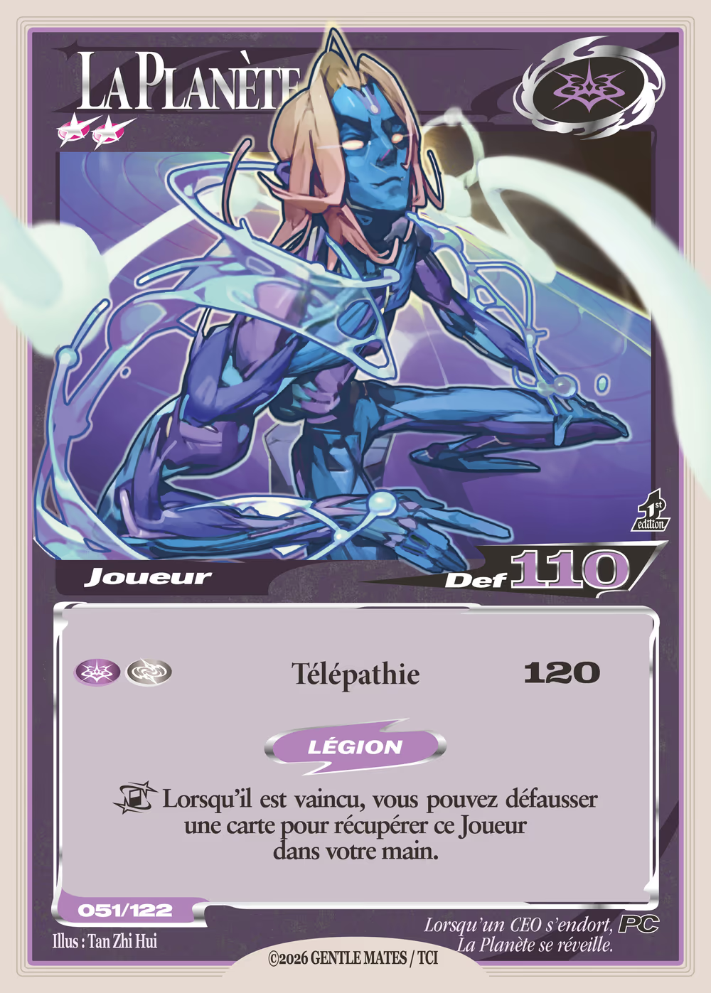 La Planète
